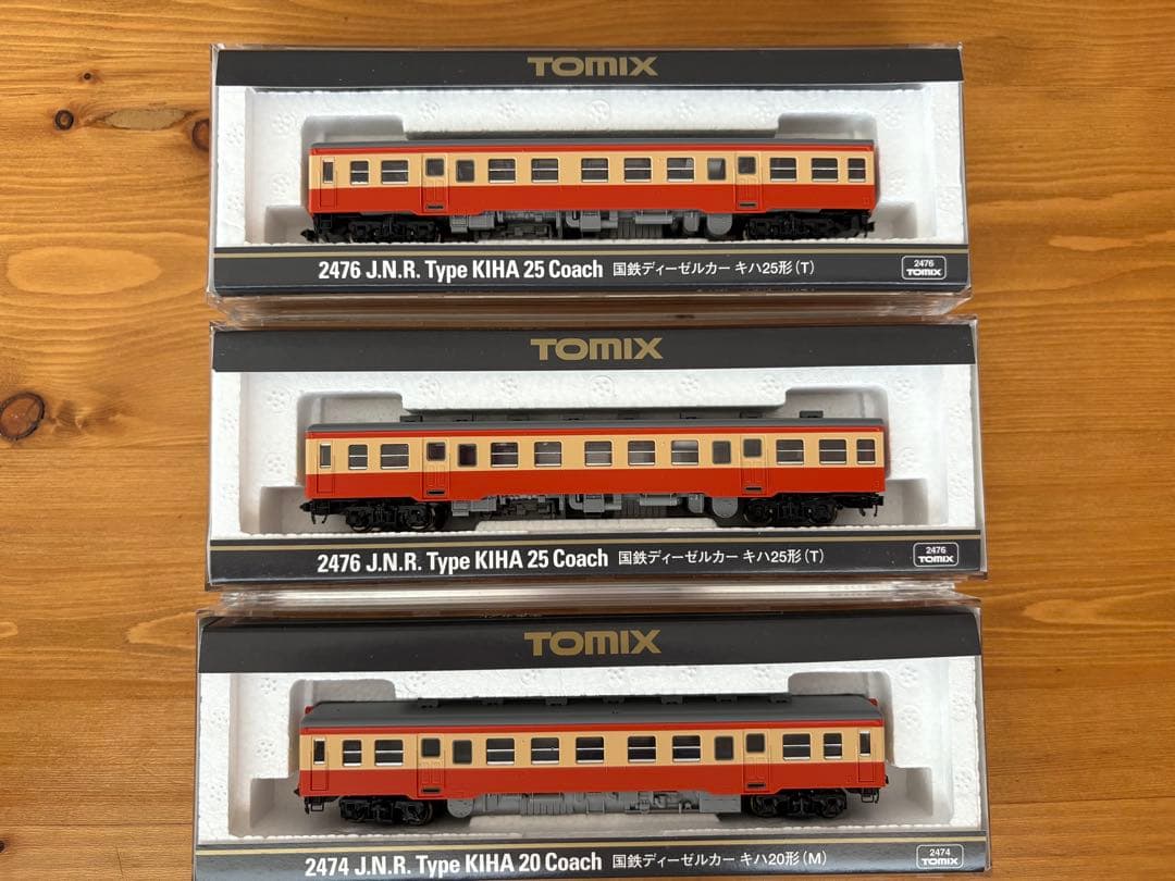TOMIX J.R.キハ20/25 鉄道模型セット 3両セット
