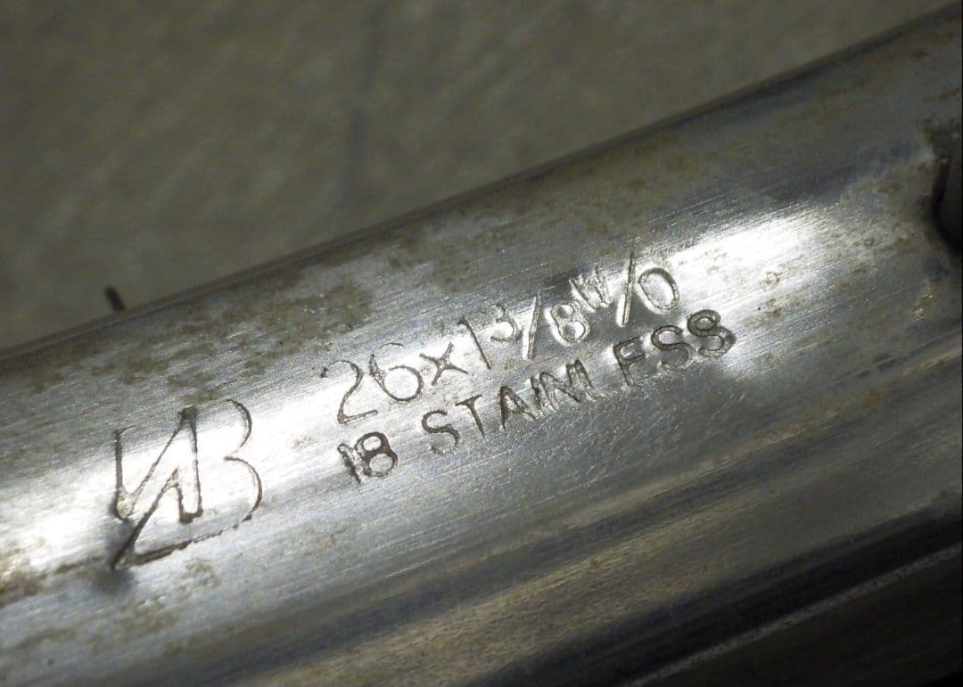 電動アシスト自転車　YAMAHA　PAS Raffini 充電器