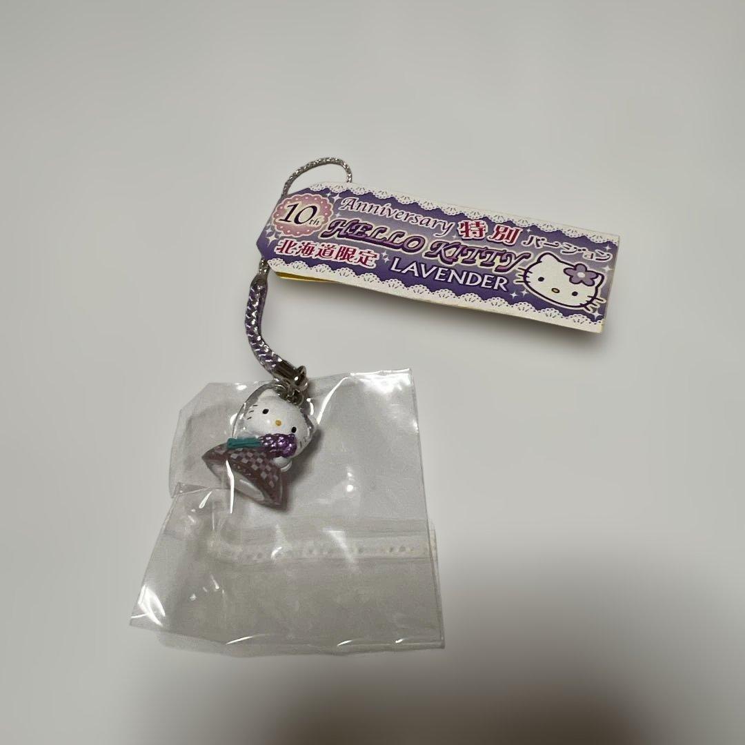 ご当地キティ 北海道限定ストラップ 13個セット