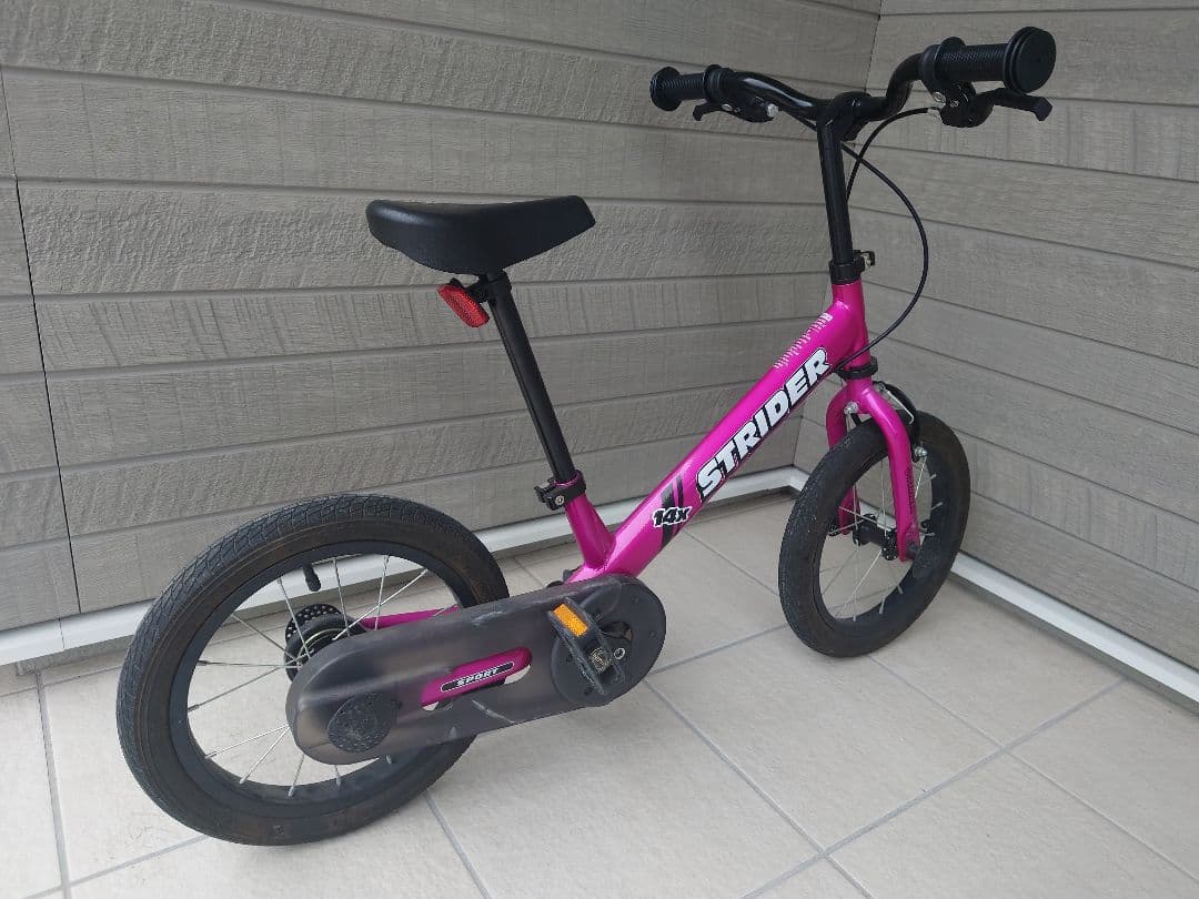 STRIDER 14x ピンク バランスバイク　サイドスタンド付