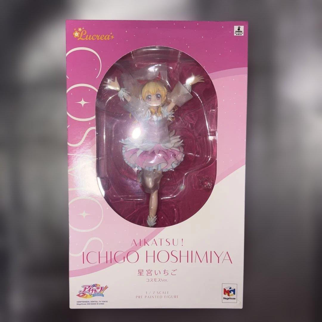 (新品)アイカツ 星宮いちご Lucrea フィギア COSMOS