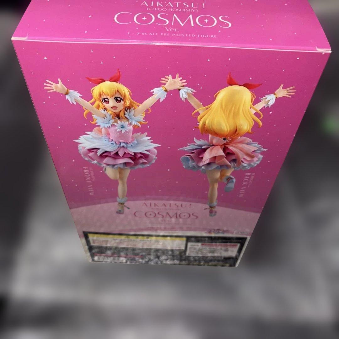 (新品)アイカツ 星宮いちご Lucrea フィギア COSMOS
