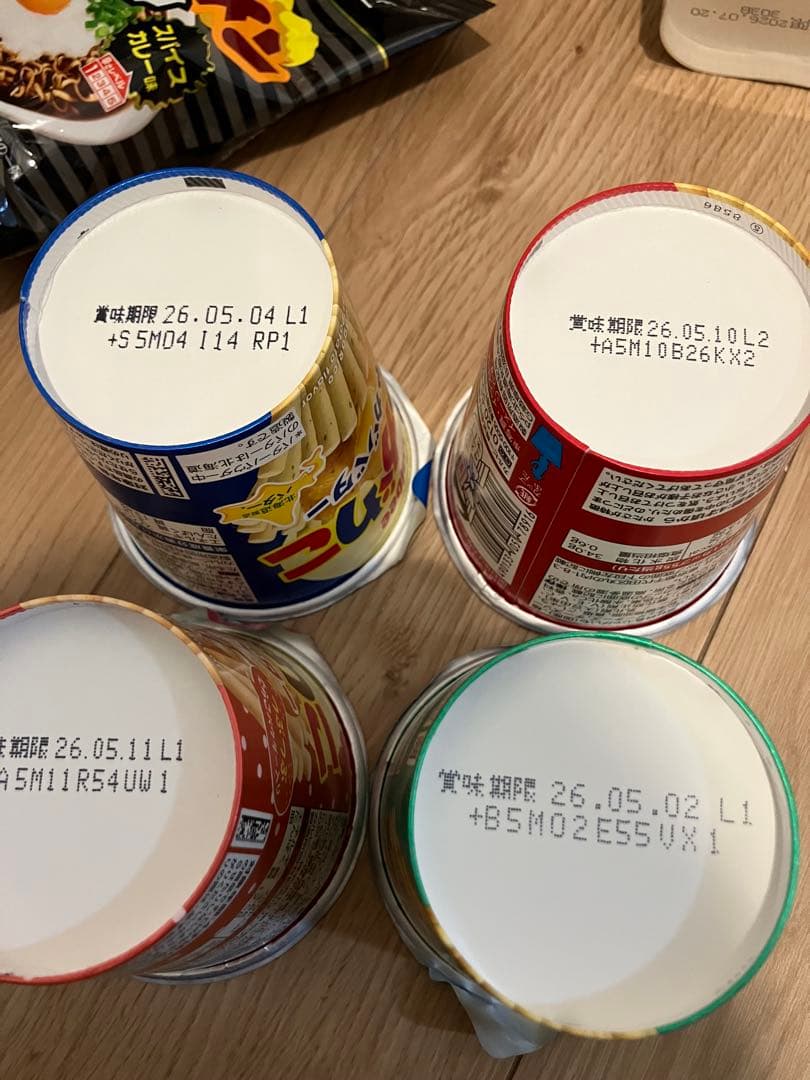 カップ麺　お菓子大容量