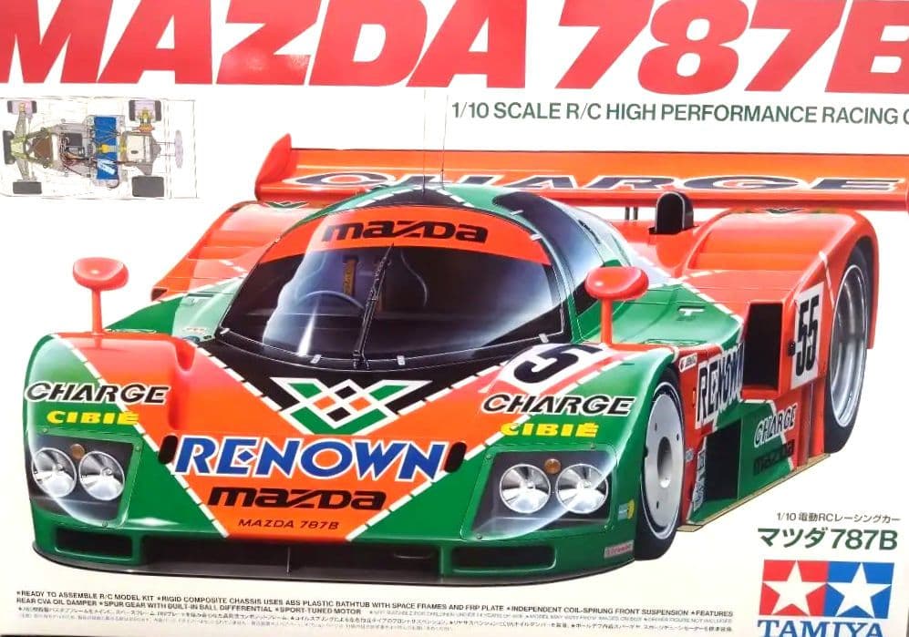 タミヤ　1/10RC マツダ 787B 　　　　　 【特別企画】