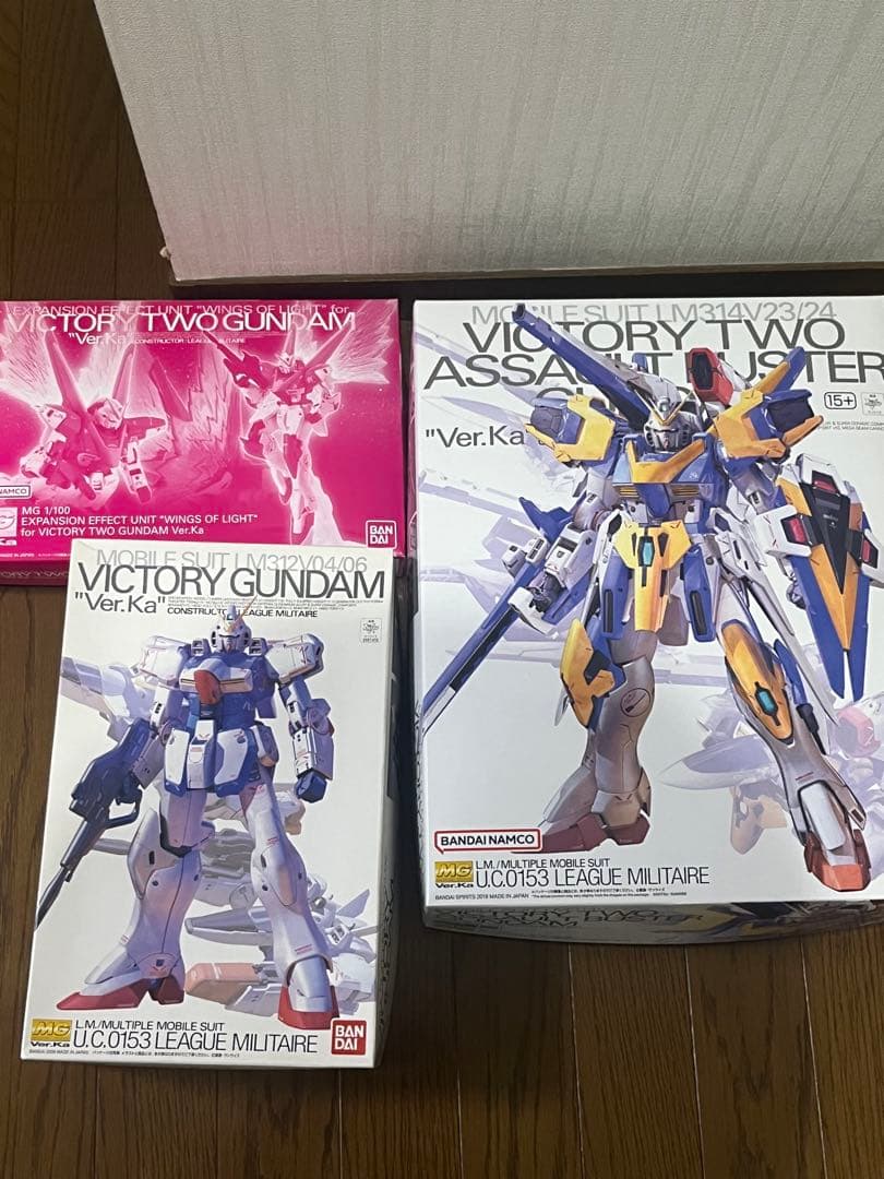 MG V2アサルトバスター 光の翼　Vガンダム