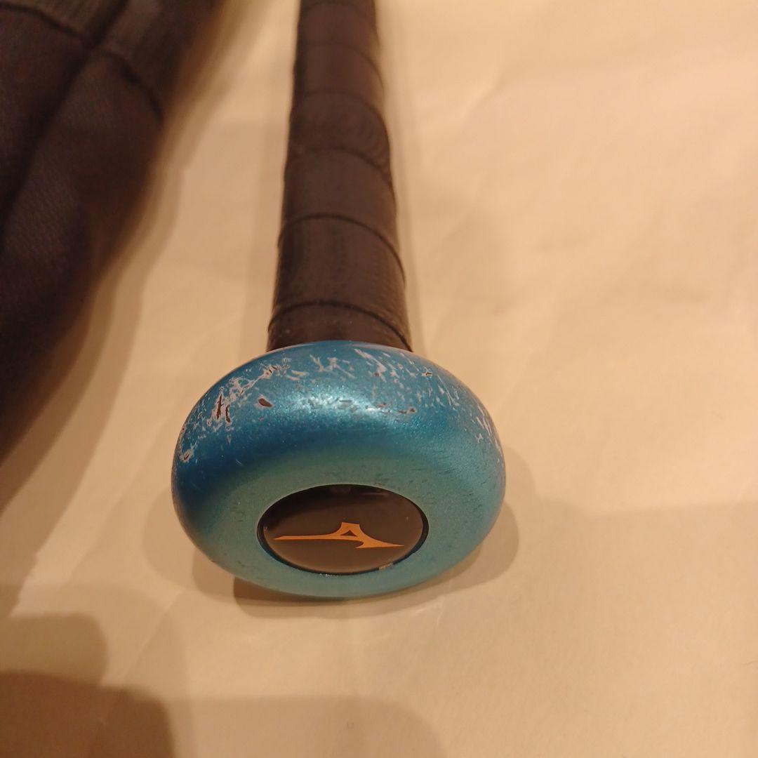 野球 バット 少年軟式 FRP製 ミズノ MIZUNO ビヨンドマックスEV2N