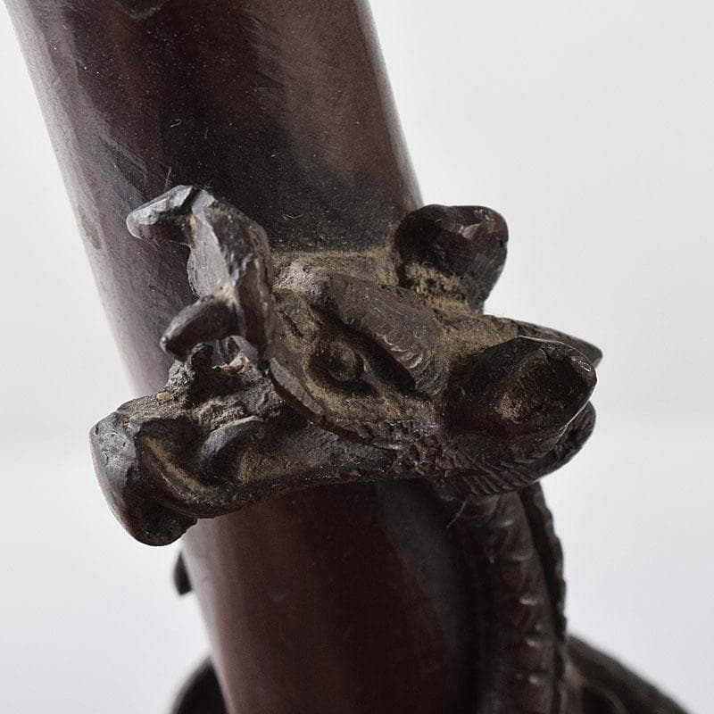 古銅　龍文　長頸瓶　C　7542