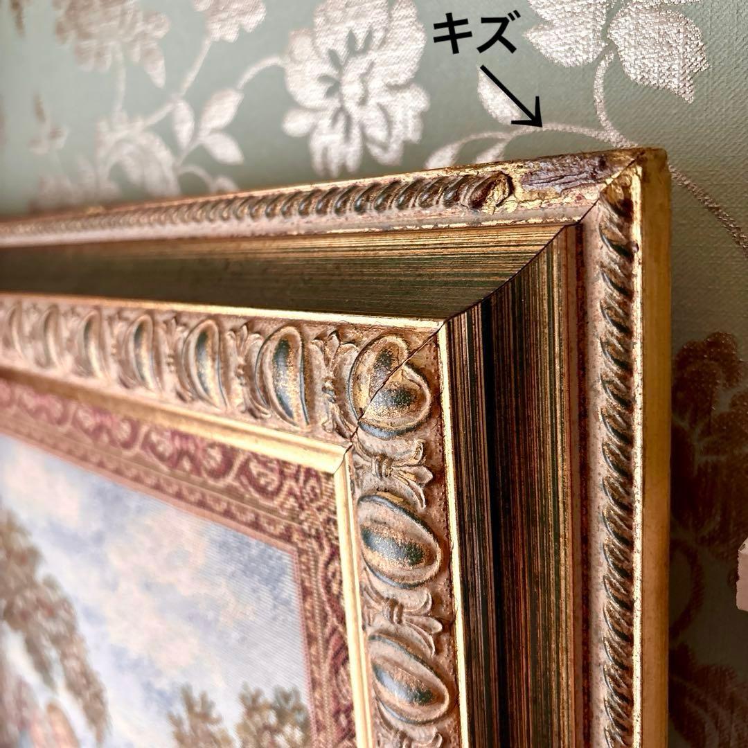 イタリア製　ゴブラン織　絵画