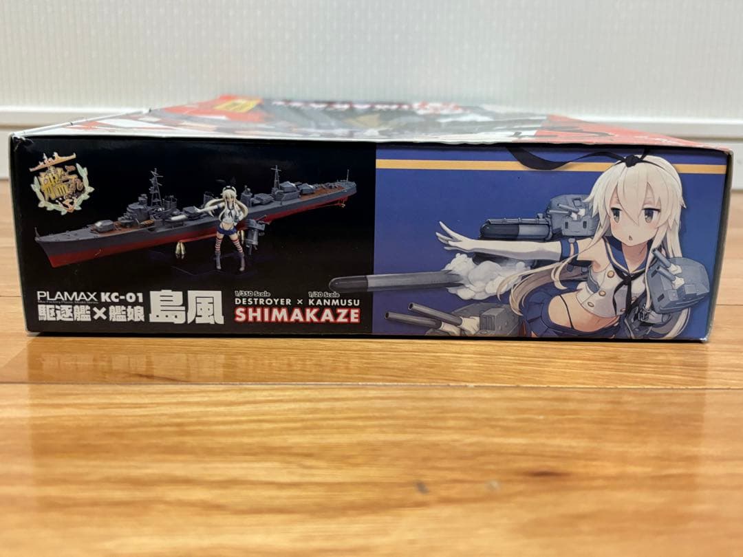 PLAMAX 1/350 駆逐艦×艦娘 島風 未組立 訳あり おまけ付き
