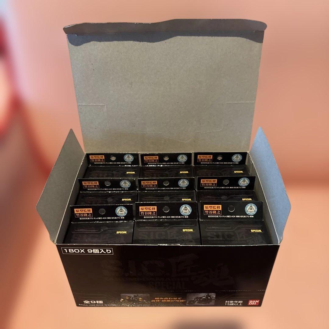 BANDAI S.I.C. 匠魂SPECIAL 全9種セット