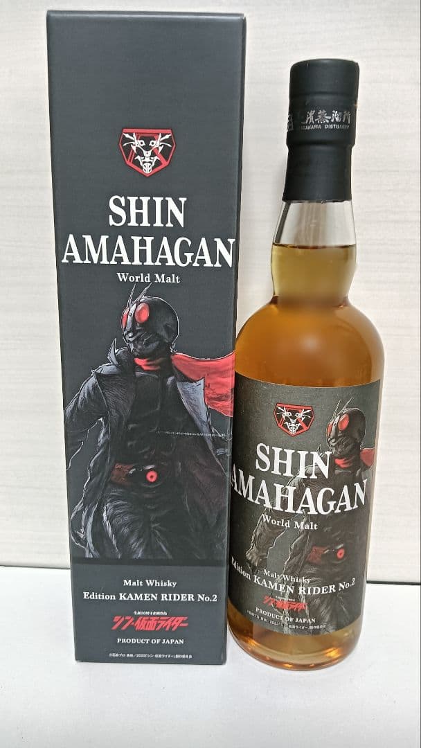 2本セット 長濱蒸留所 シン アマハガン 仮面ライダー No1 No2