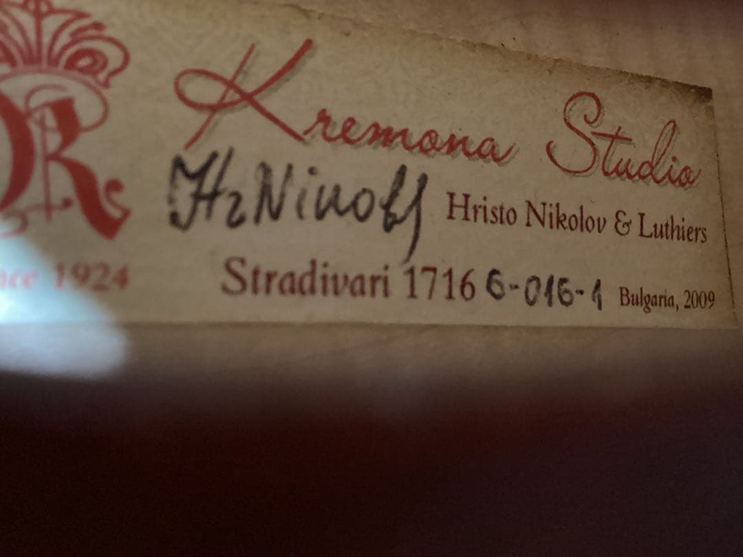 バイオリン4/4Hristro Nikolov &Luthiers2009年製