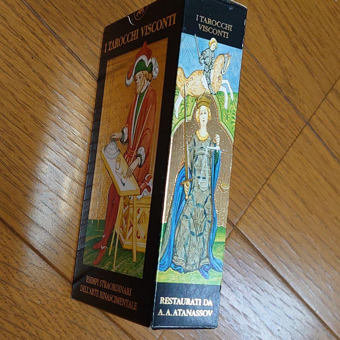 I Tarocchi Visconti ヴィスコンティ タロット