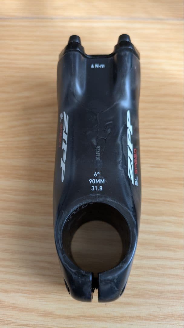 ZIPP SL speed 90mm ±6°