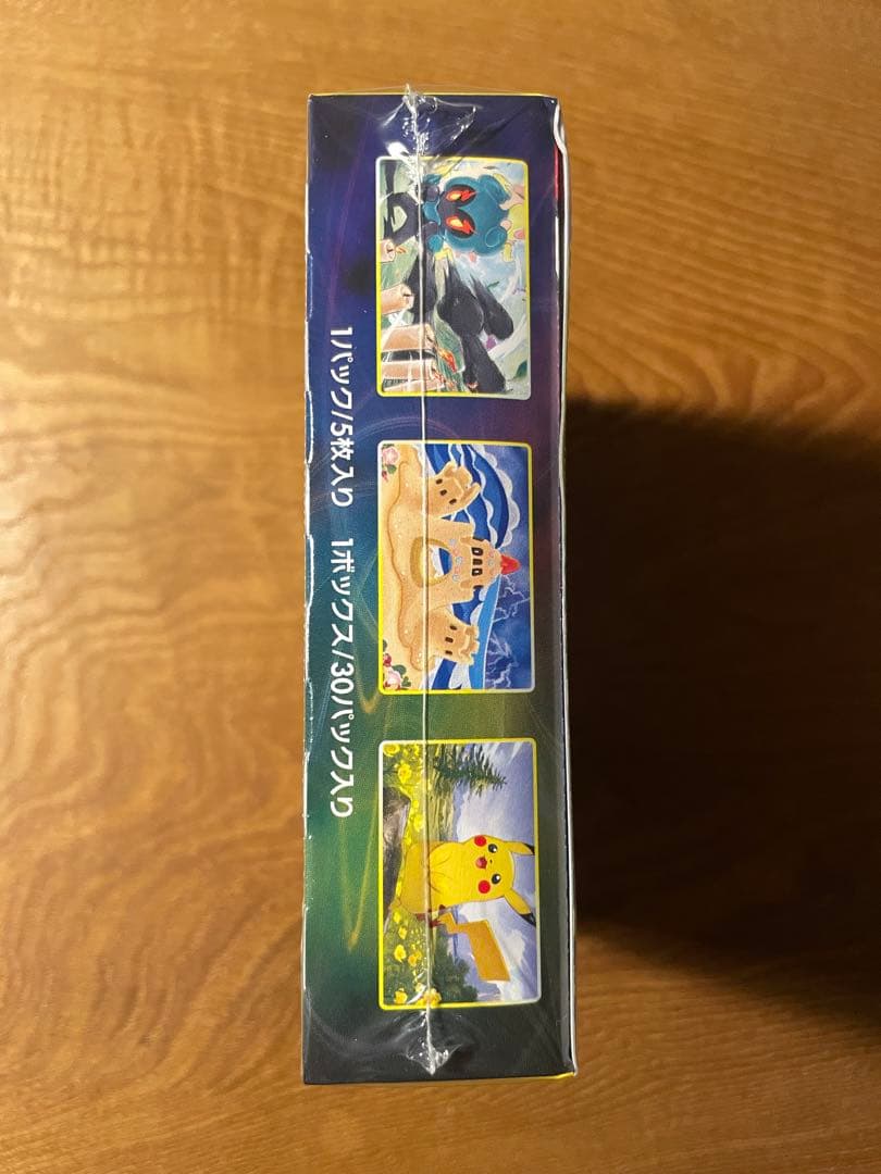 【新品未開封シュリンク付き】ポケモンカード イーブイヒーローズ 1BOX