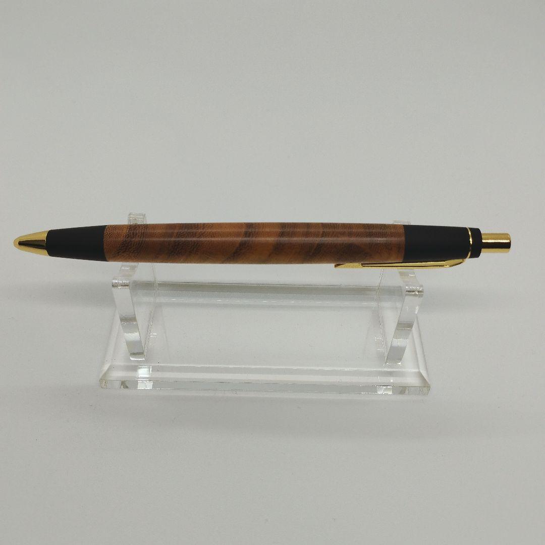 野原工芸 欅（けやき） 上杢 シャープペン 新品未使用品