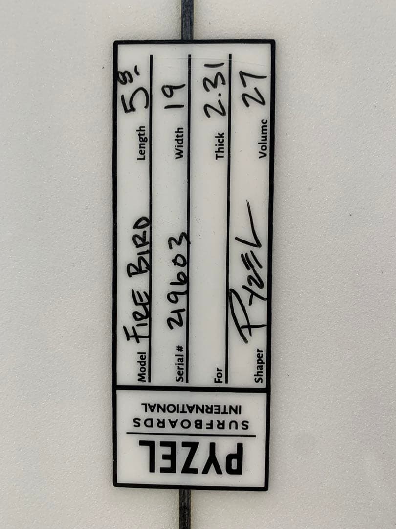 PYZEL FIREBIRD ショートボード　※都内希望