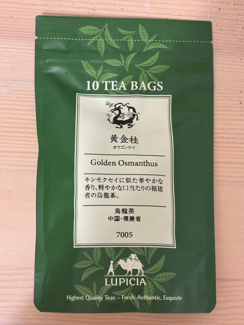 【新品未開封】ルピシア　黄金桂　10×4袋＝40パック　まとめ売り