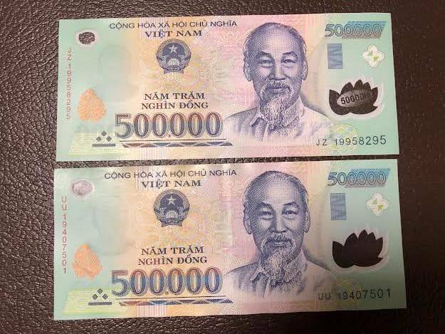 ベトナムドン 50万ドン　2枚