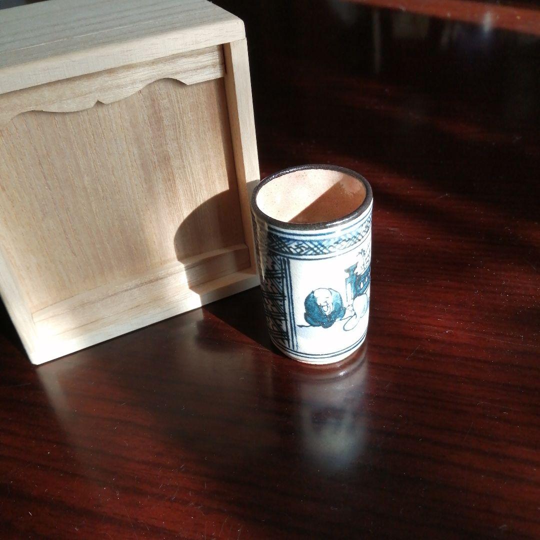 京焼　道八　染付茶巾筒　5.5cm　大正〜昭和中期