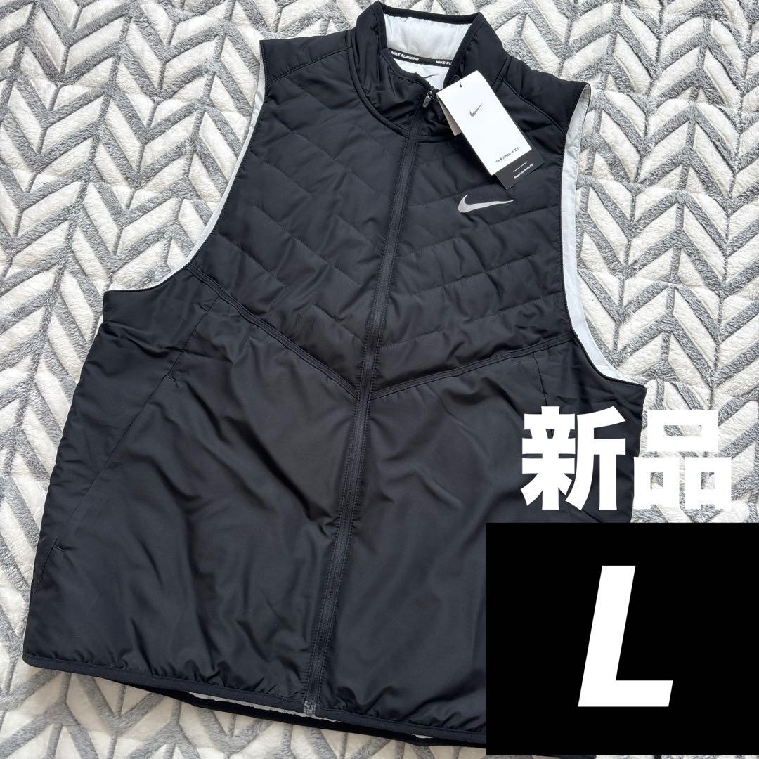 新品　ナイキ　メンズ　ランニングベスト　中綿　ブラック　黒　軽量　撥水　L