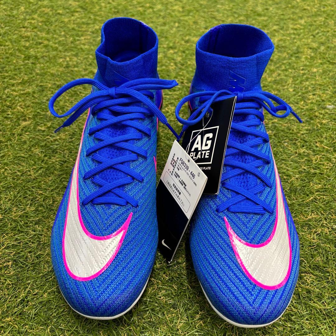 【新品未使用】ナイキ マーキュリアル スーパーフライ10 エリート AG-PRO