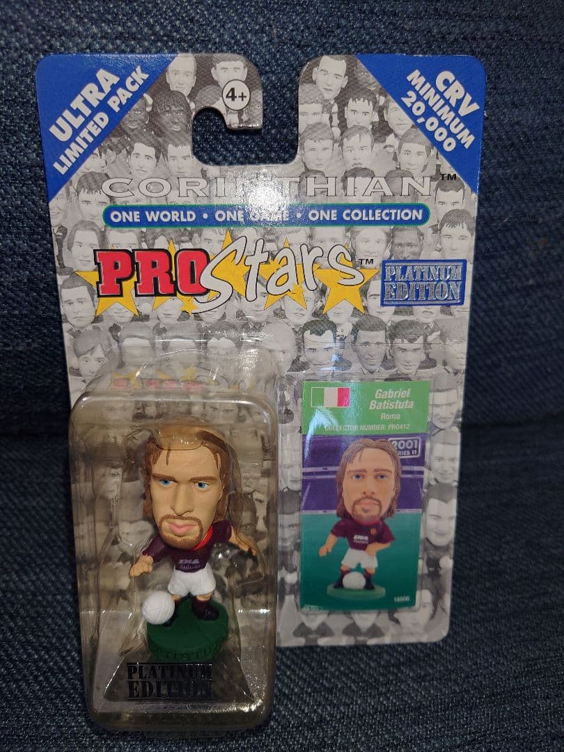 バティストゥータ他　4体セット　【コリンシアン　プロスターズ　プラチナム】
