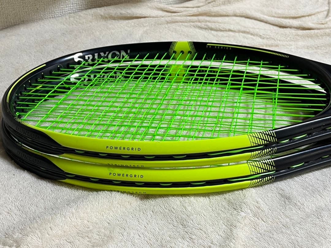 ダンロップ SX300LS G2 285g