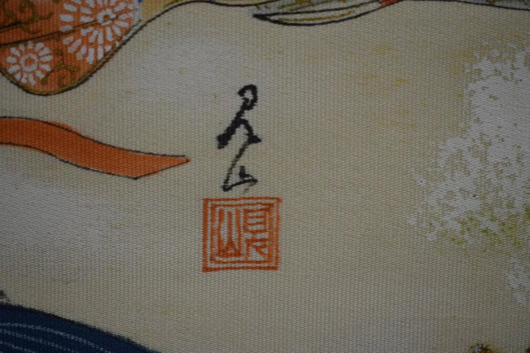 真作/岡島良山/山水人物図/桐箱二重箱付/布袋屋掛軸HE-871