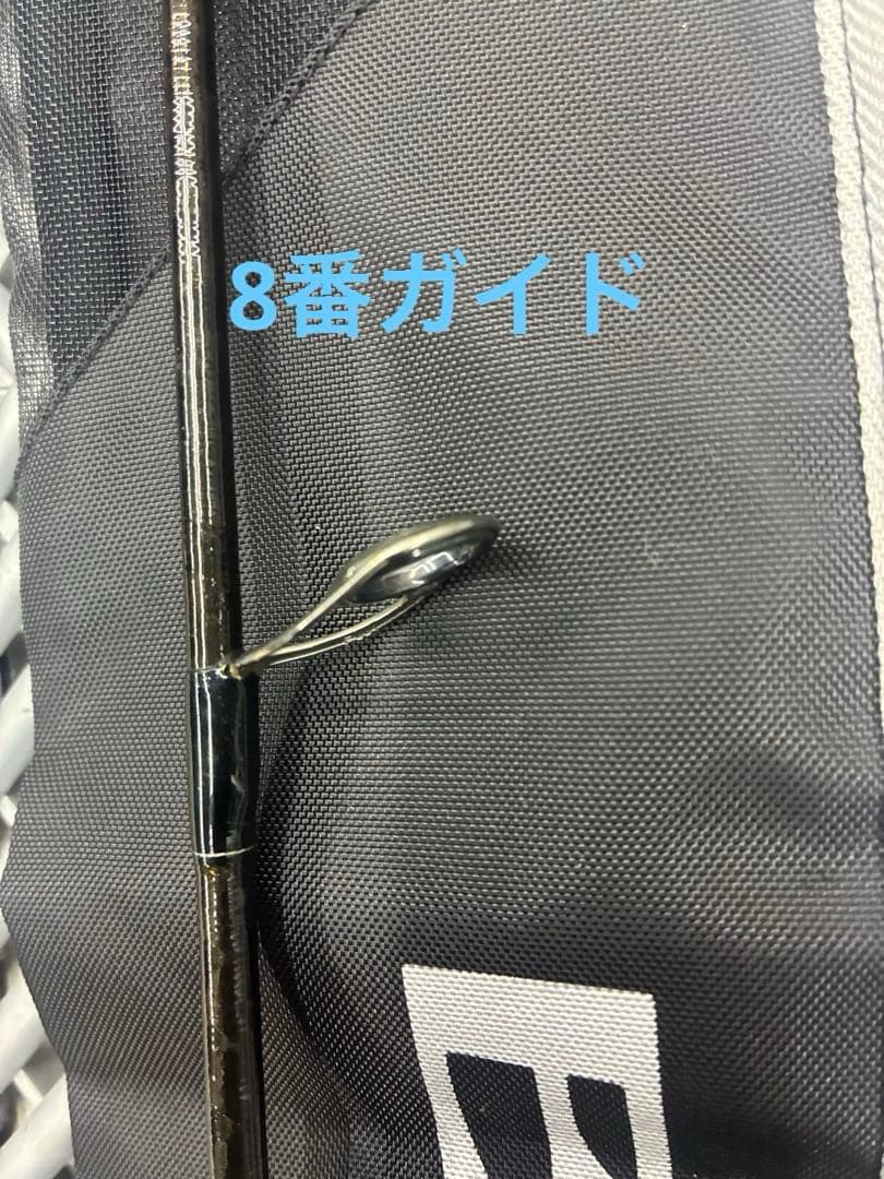 希少モデル！受注生産限定！シマノBantam 263SUL-S フィネスソリッド