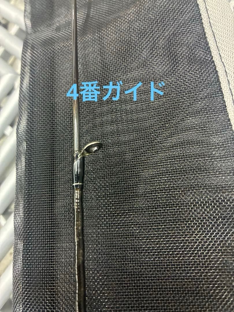 希少モデル！受注生産限定！シマノBantam 263SUL-S フィネスソリッド