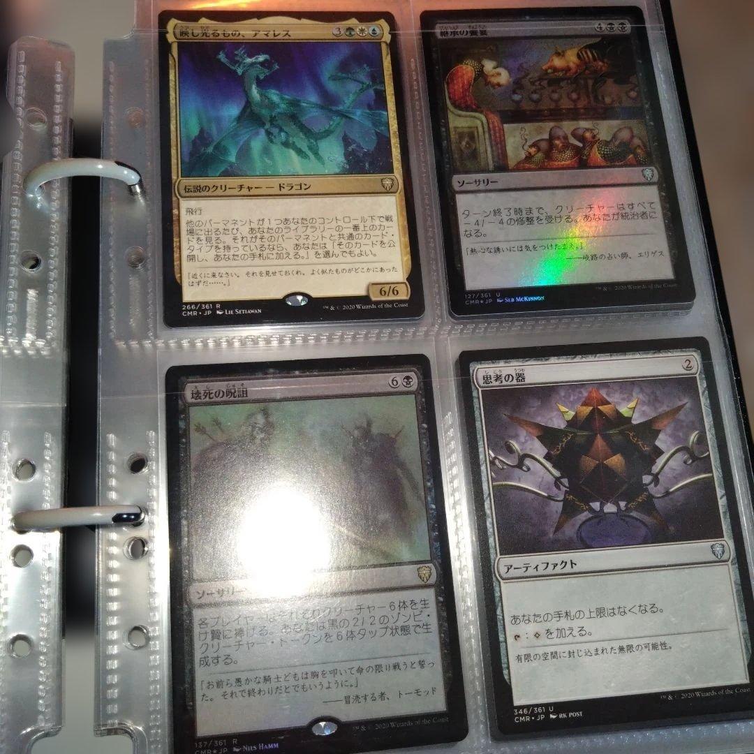 即購入可、マジックザギャザリング、日本語、外国語、FOIL、コレクション