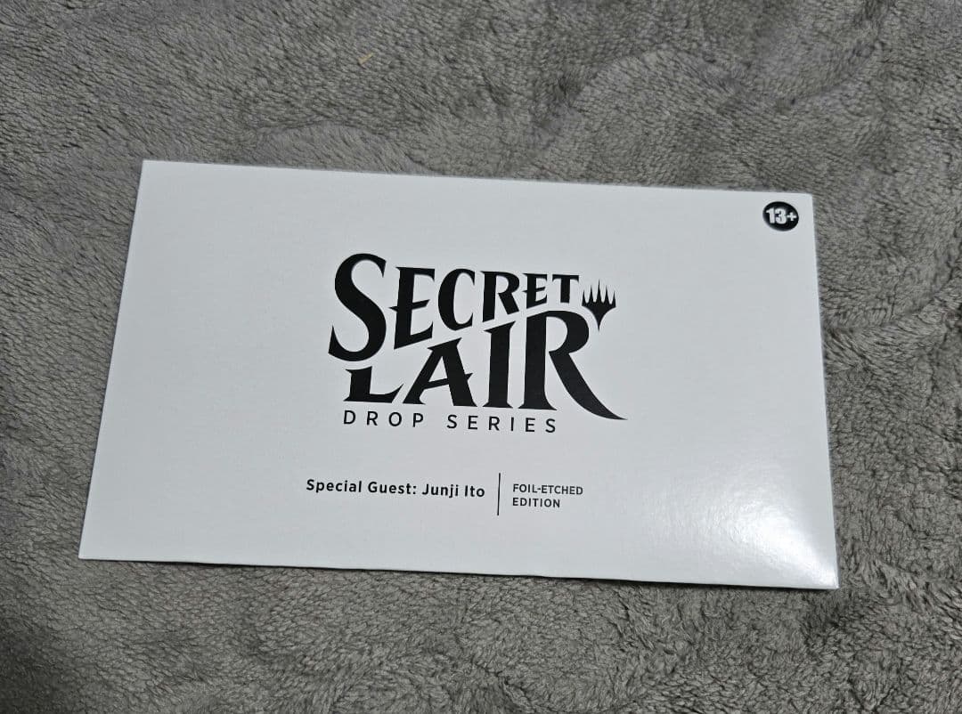 MTG Secret Lair Junji ito 英語 foil