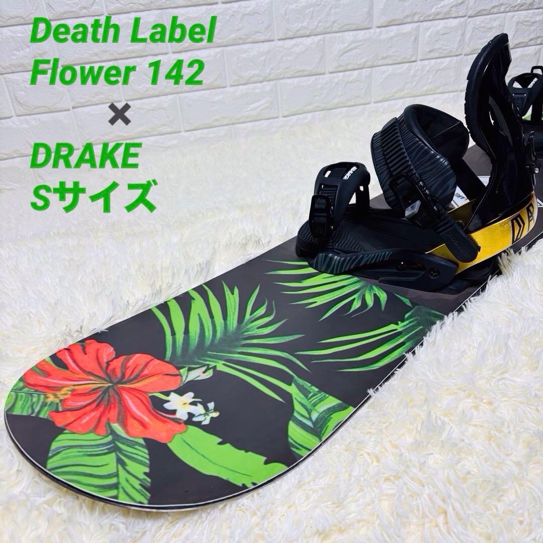 【レディース２点】Death Label Flower 142 × DRAKE