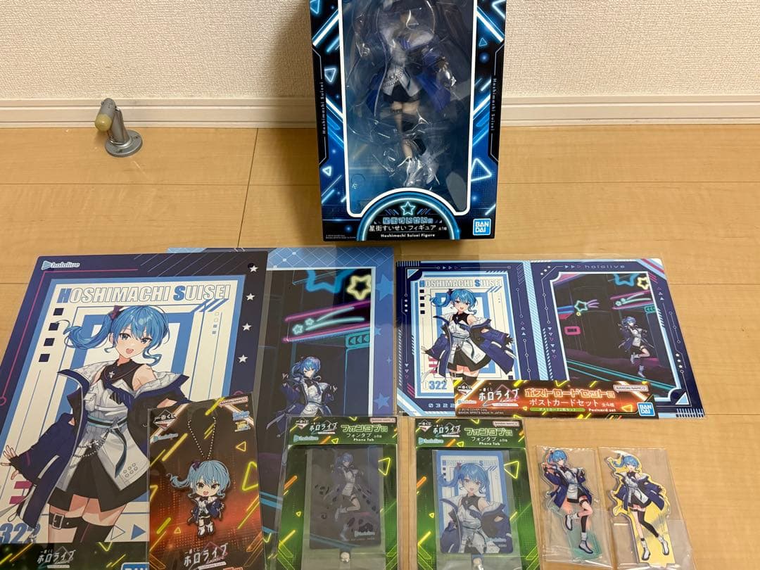 ホロライブ一番くじ　星街すいせい　まとめ売り