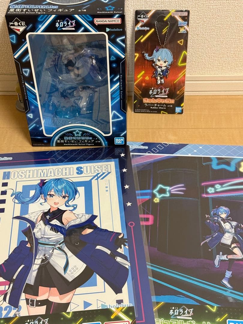 ホロライブ一番くじ　星街すいせい　まとめ売り