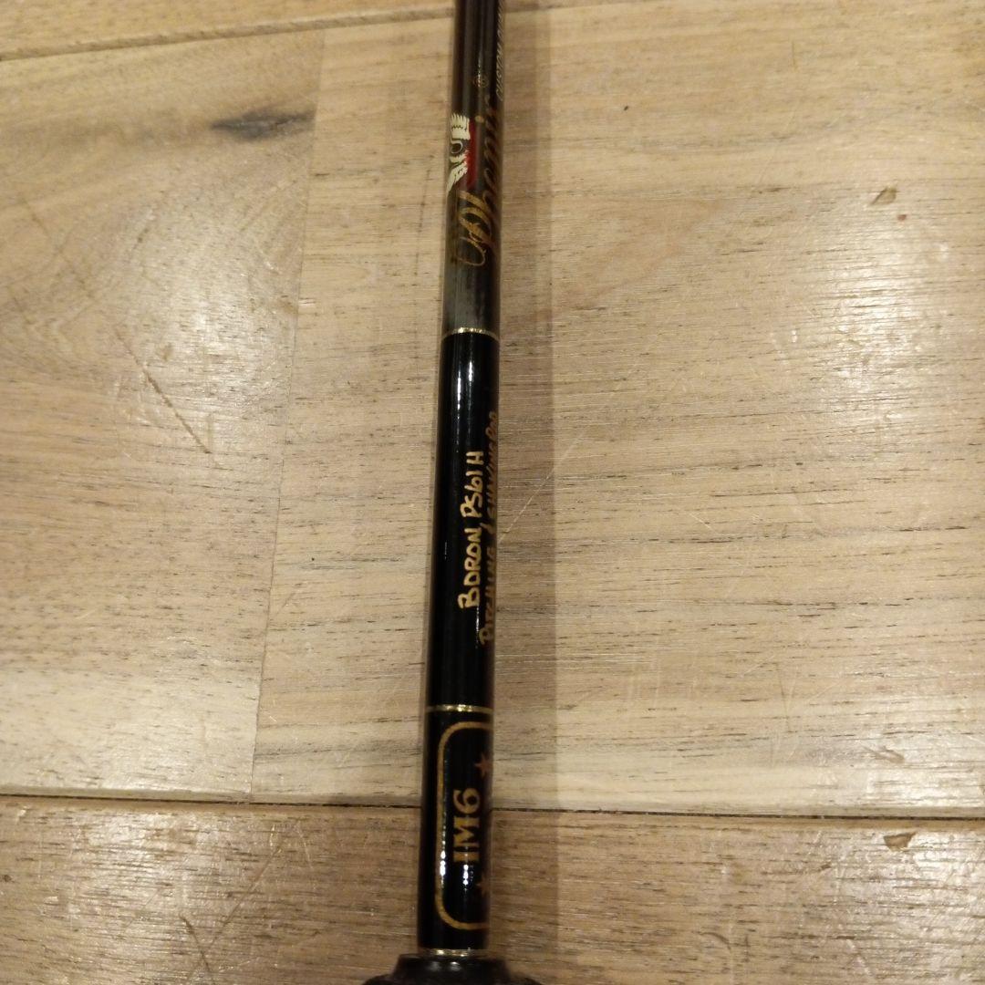 希少オールド　フェニックス　IM6 BORON PS61XH PS61H