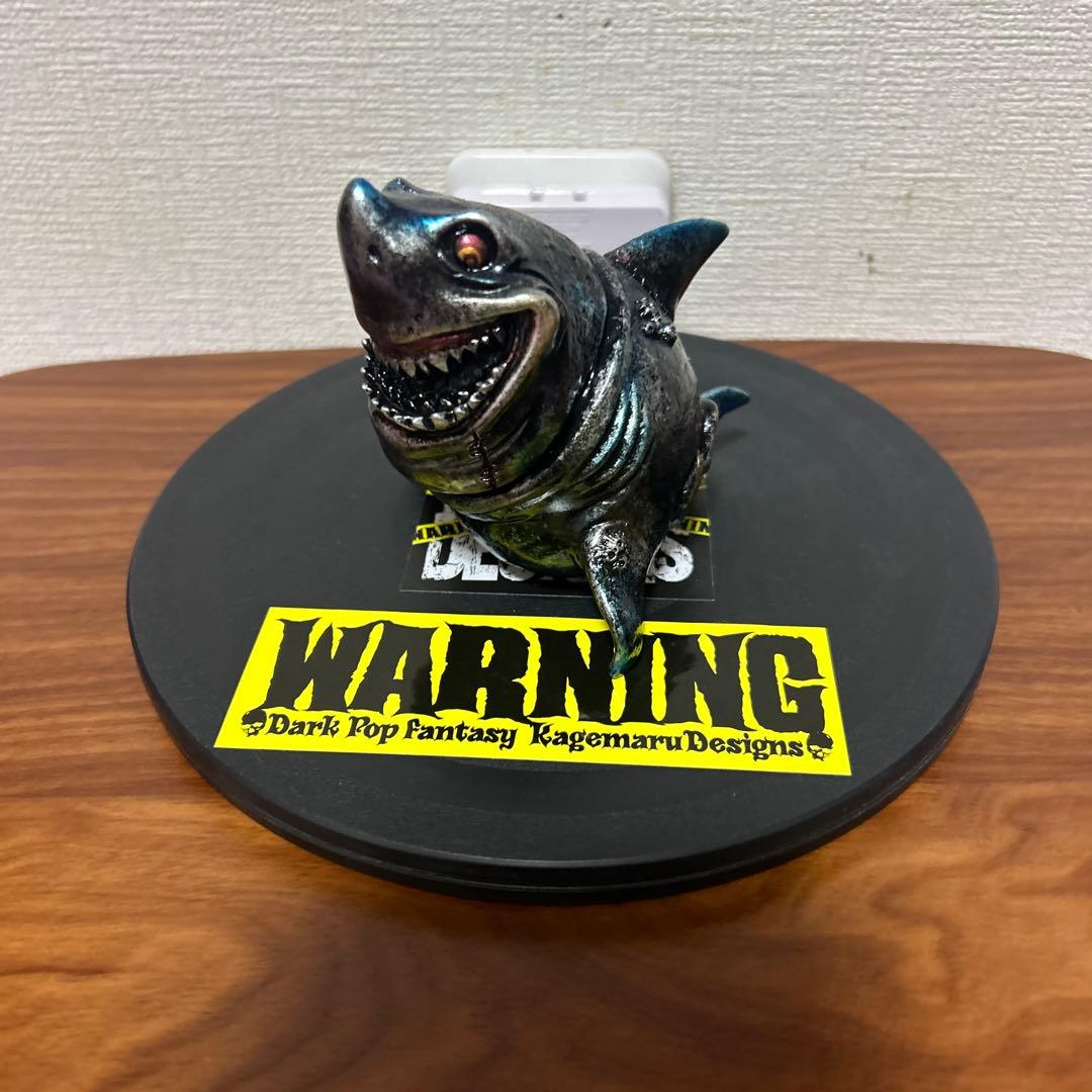 Kagemaru Designs メガドン