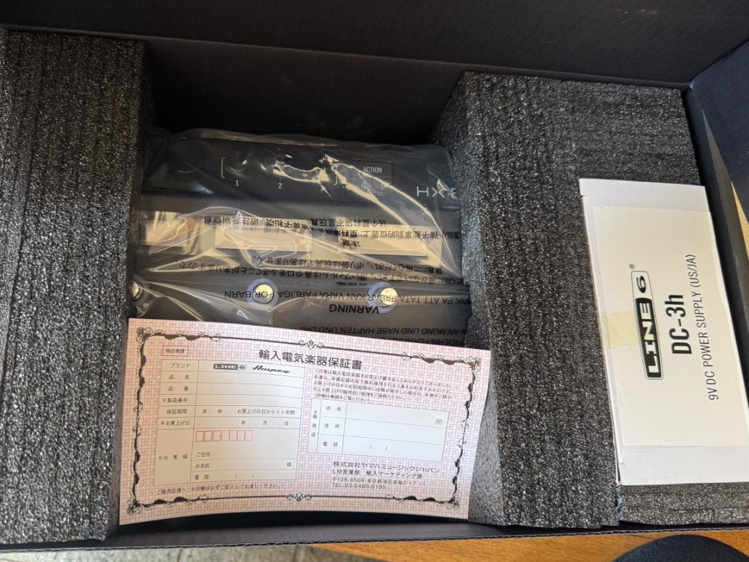 新品マルチエフェクターLINE6