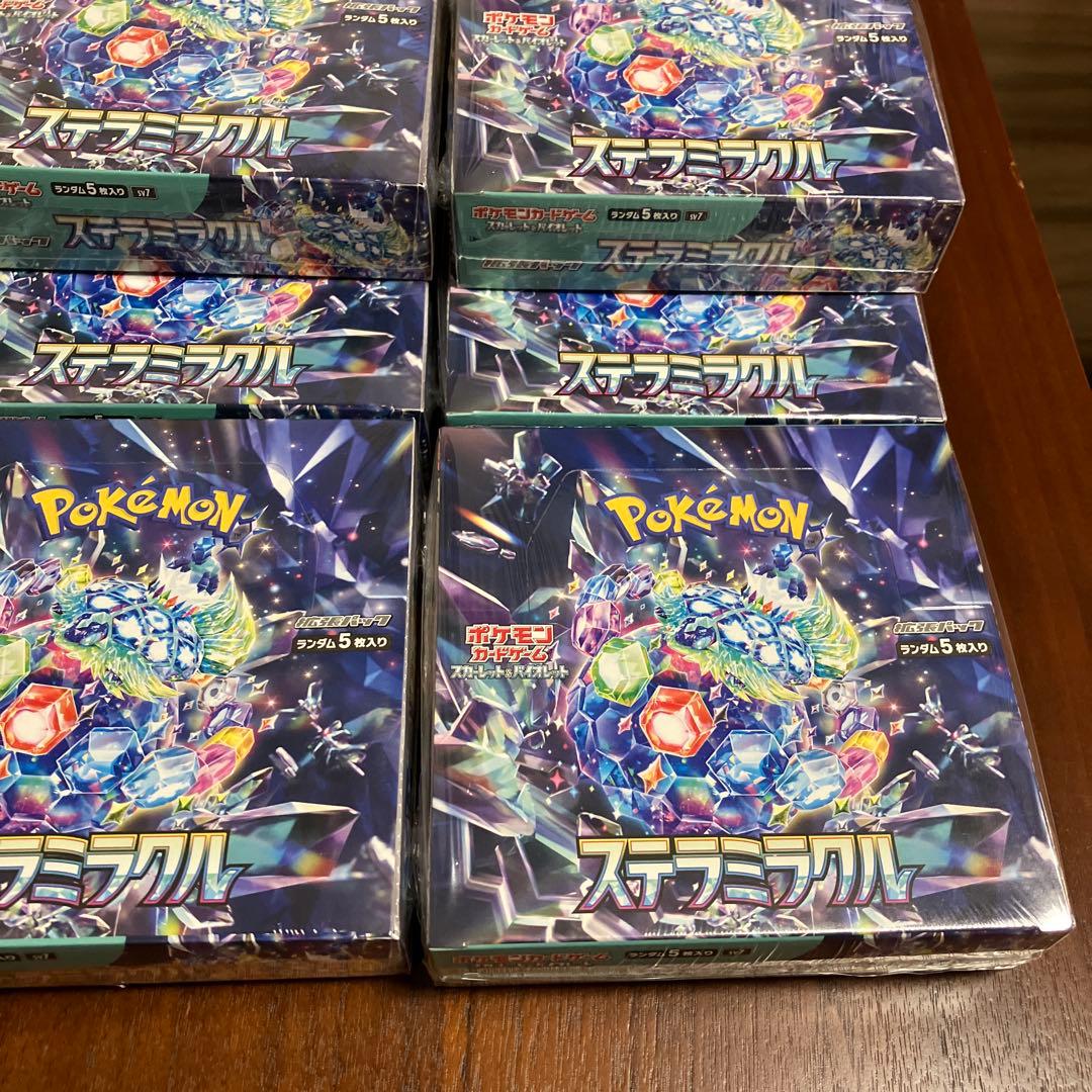ポケモンカードゲーム　ステラミラクル　12box シュリンク付き