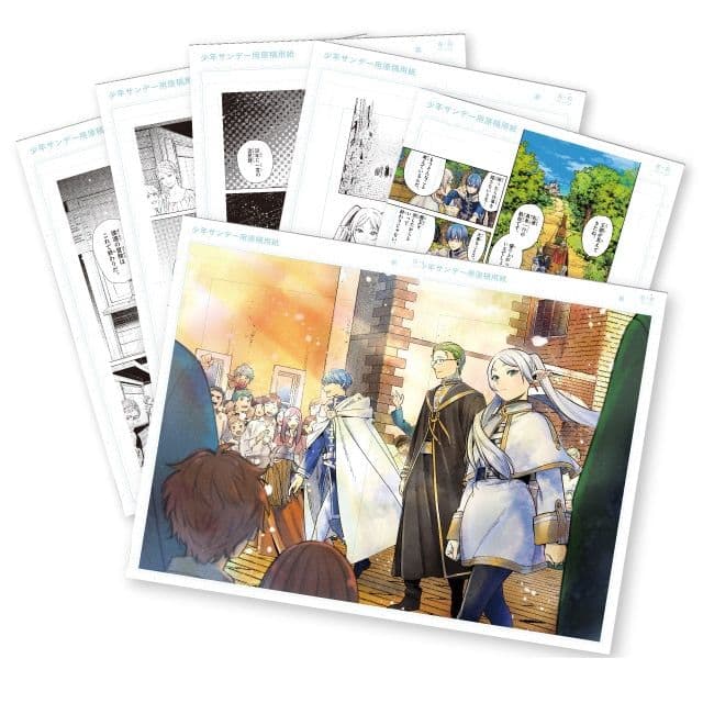 葬送のフリーレン　複製原稿、複製原画『花畑』A3　初版　2点セット