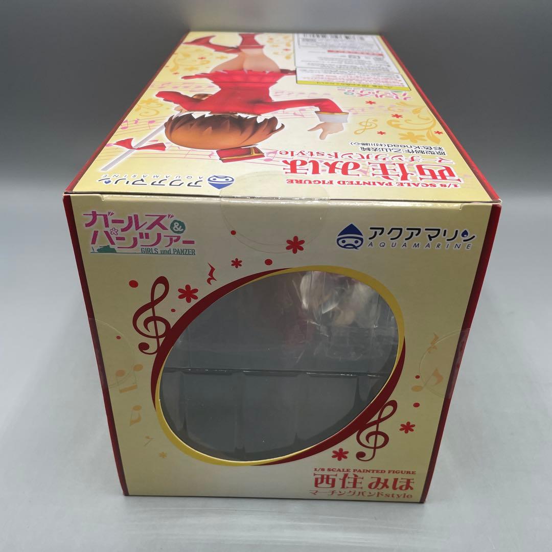 西住みほ マーチングバンドstyle ガールズ&パンツァー 1/8 フィギュア