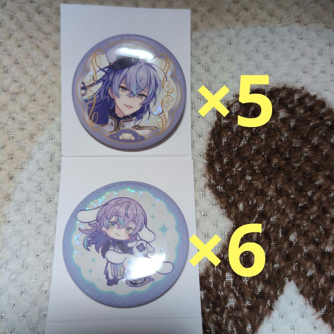 星導ショウ　サンリオ　缶バッジ　③