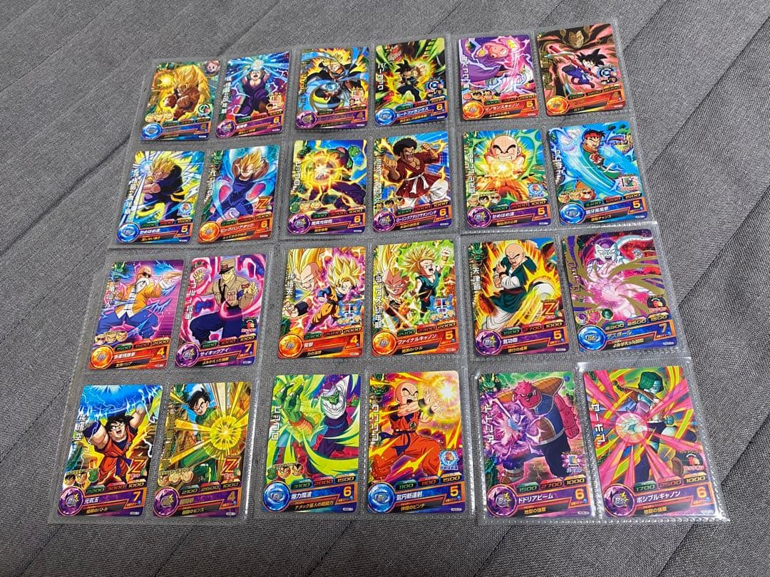 ドラゴンボールヒーローズ GDM5弾