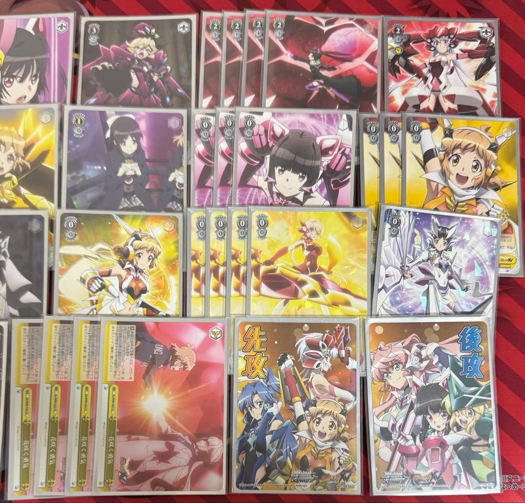 ヴァイスシュヴァルツ シンフォギア デッキ(デッキパーツ＆スリーブ付き)