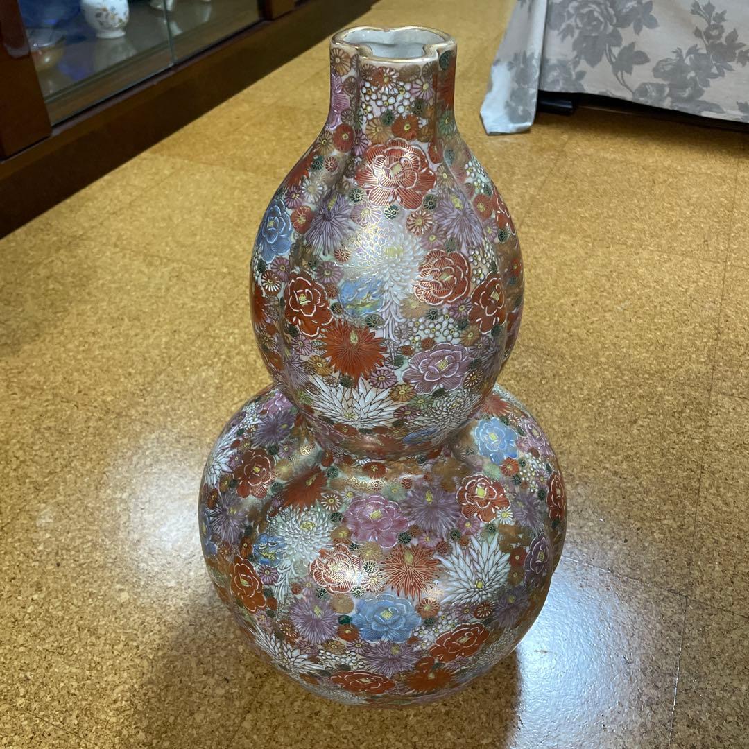 花柄陶器花瓶 二重ひょうたん型