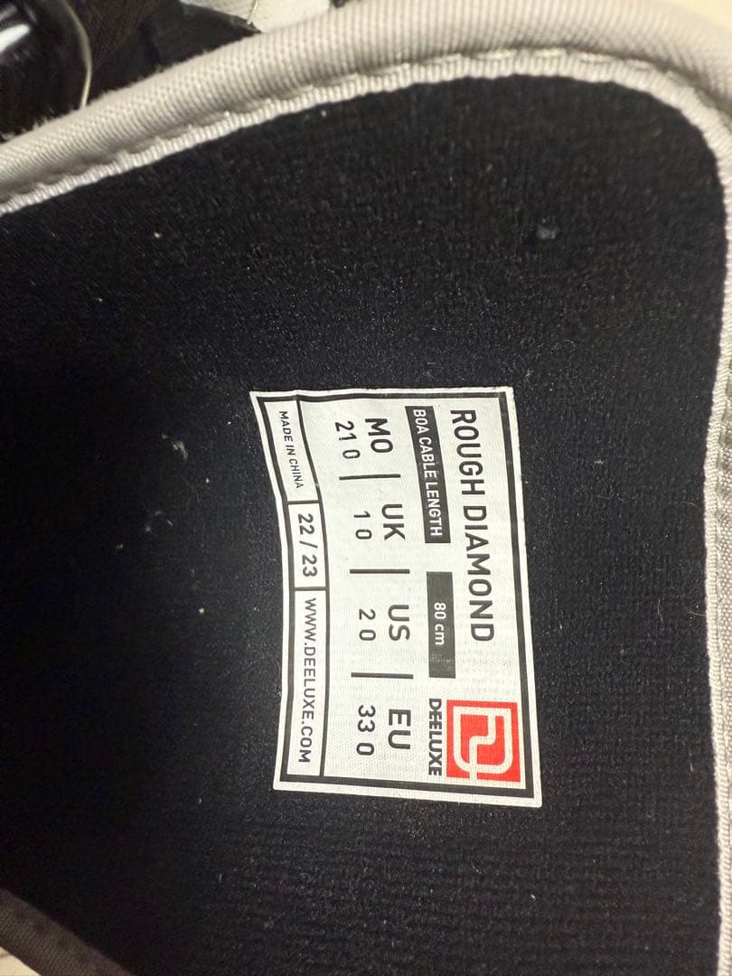 DEELUXE ラフダイヤモンド 21.0cm