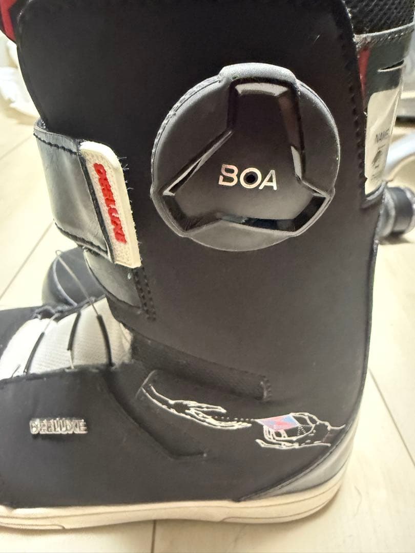 DEELUXE ラフダイヤモンド 21.0cm