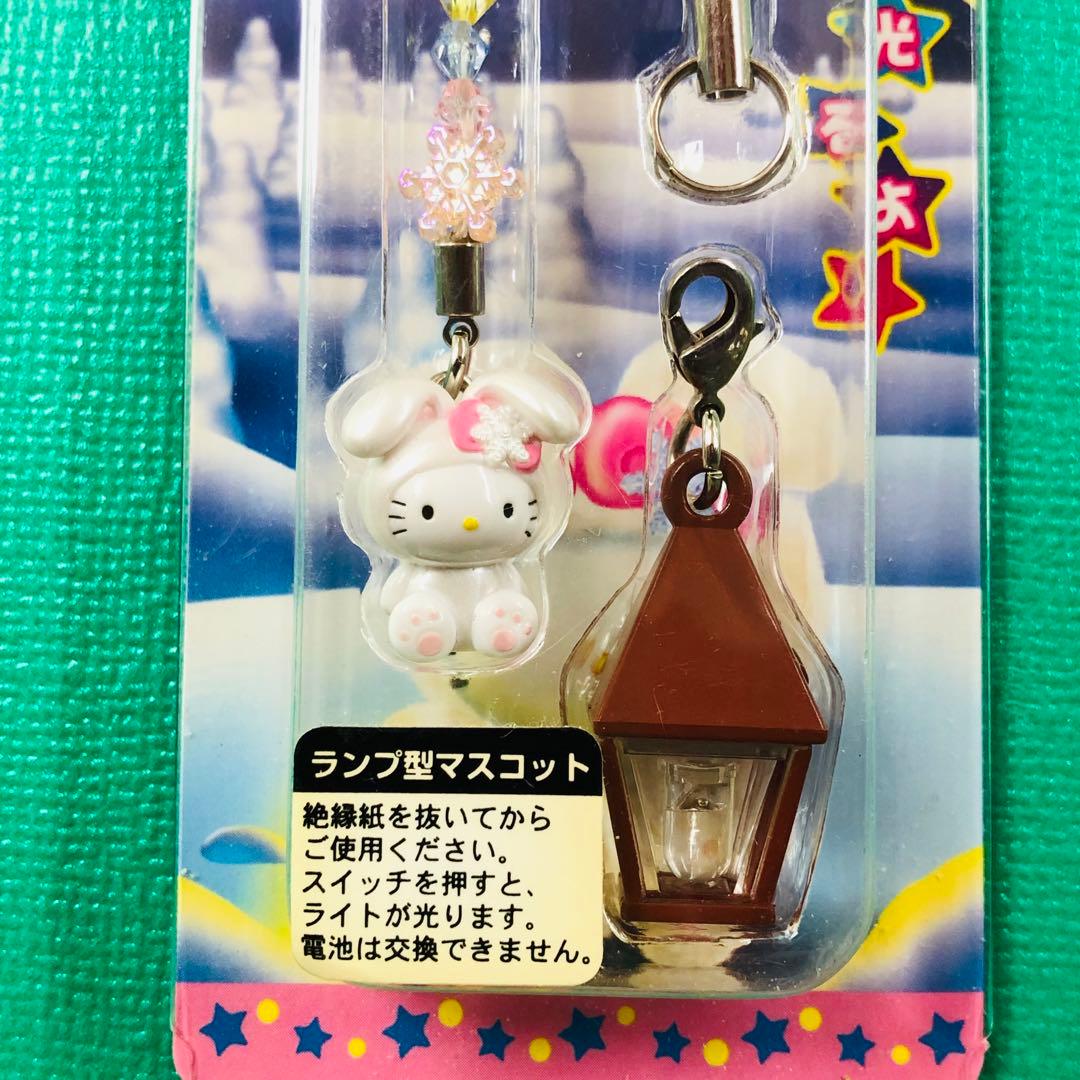 2003年製 激レア★ハローキティ 北海道限定 ランプ付き雪うさぎストラップA