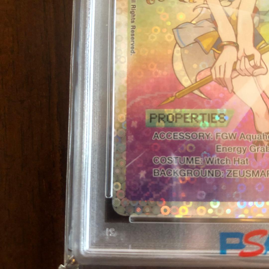 【PSA9】朝ぼらけちゃん（英語版）108フラワーズ　村上隆　114